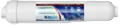 Coconut Shell Carbon Post-Filter Cartridge